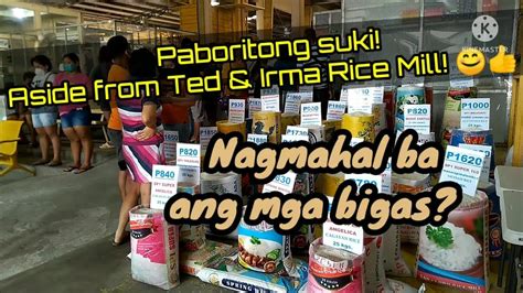 PRICE UPDATE SA INTERCITY RICE MILL BOCAUE BULACAN TEAM EDMIN VLOG