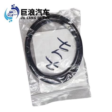 Sinotruk Sitrak Spare Parts O-Ring (190 X 3) Mq6569364424 for Sale - O ...