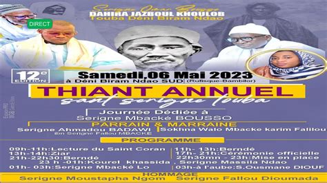 Direct Thiante Annuel Sant Serigne Touba Par Dahira Jazboul Xulob