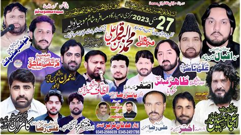 Live Majlis E Aza 27 May 2023 Mojianwala Mandi Bahauddin Live Majlis