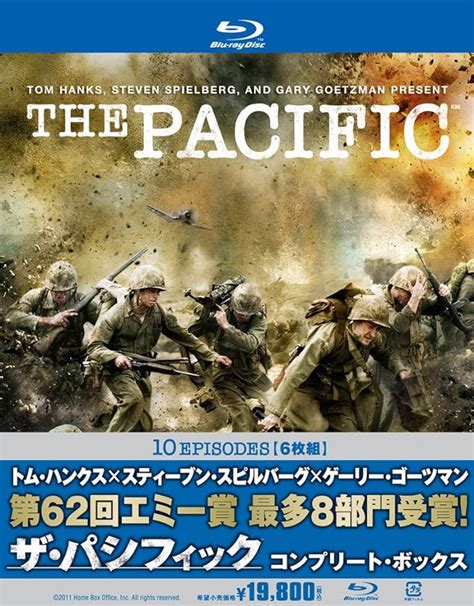 Jp 【通常版】 The Pacific ザ・パシフィック コンプリート・ボックス Blu Ray ジョー