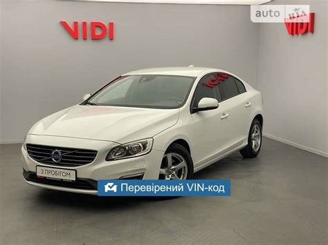 AUTO.RIA – Продам Вольво С60 2014 дизель 1.6 седан бу у Києві, ціна ...