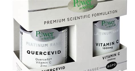 Power Of Nature Platinum Range Quercevid Immune Booster Supplement