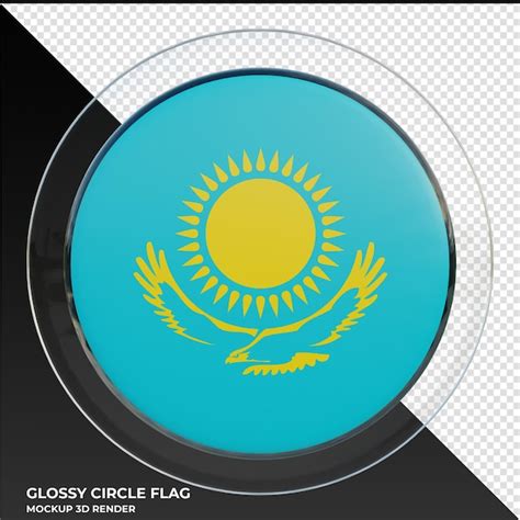 Premium PSD Kazakhstan Realistic 3d Textured Glossy Circle Flag