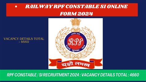 Railway RPF Constable SI Online Form 2024 For 4660 Post Johar Digital