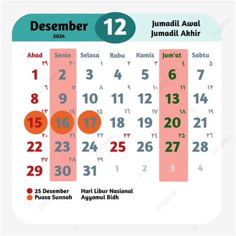 Calendrier Hijri D Cembre Png D Cembre Calendrier Hijri Hot Sex Picture