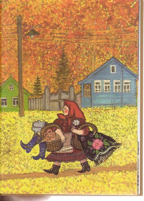 Книга: Радуга-дуга. Песенки, потешки, прибаутки - Булатов, Колпакова ...
