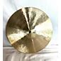 Used Sabian S In Aax Studio Hi Hat Bottom Cymbal Guitar Center