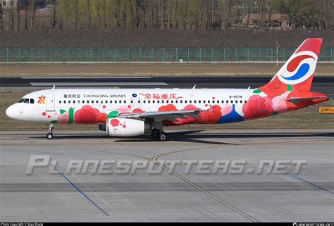 B 6576 Chongqing Airlines Airbus A320 232 Photo By Qiao Zheng ID