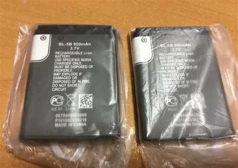 Аккумулятор BL-5B новый | Festima.Ru - Мониторинг объявлений