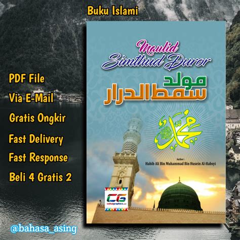 Jual Buku Islami Maulid Simthud Duror Shopee Indonesia