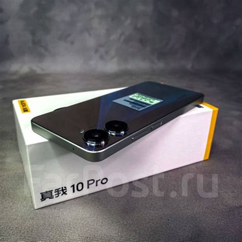 Realme 10 Pro 5G 12ГБ+256ГБ Золотой! Global ROM! +Подарок, 6.72 ...