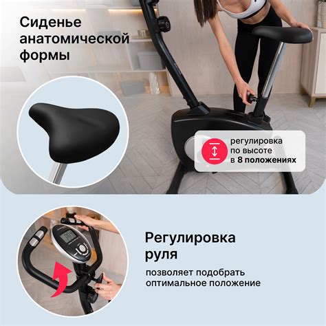 SVENSSON BODY LABS CROSSLINE BCM Велотренажер домашний | Fitathlon