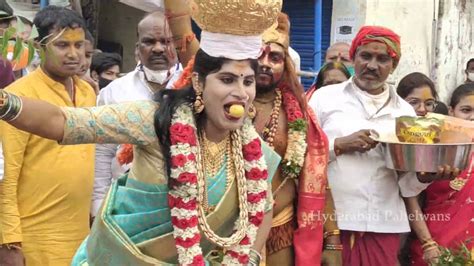 Secunderabad Bonalu 2020 Jogini Nisha Kranthi Dance Ujjaini