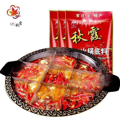 Get 1 Bag Taste Fresh Chongqing Old Hot Pot Chongqing Autumn Xia Spicy Hot Pot B Delivered