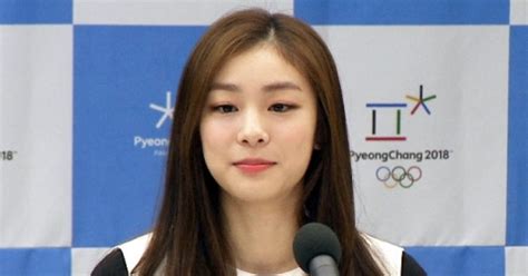 김연아 2018평창올림픽 홍보대사 위촉