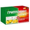 Гриппомикс плюс со вкусом лимона №10 пор.д/р-ра купить, цена и отзывы ...