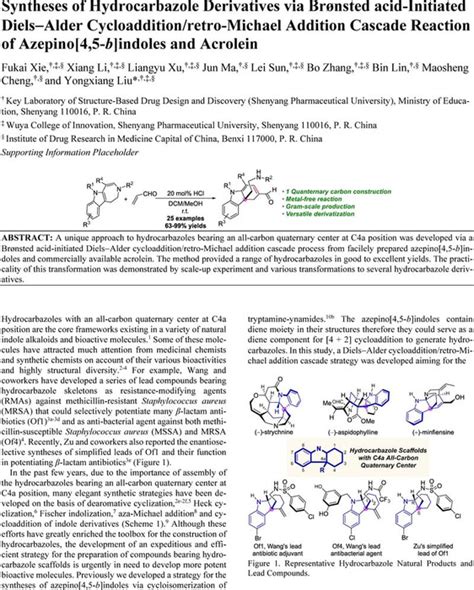 Syntheses Of Hydrocarbazole Derivatives Via Br Nsted Acid Initiated