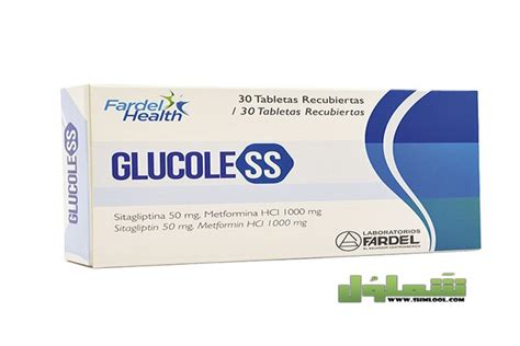 جلوكوليس Glucoless دواعي الاستعمال والآثار الجانبية شملول