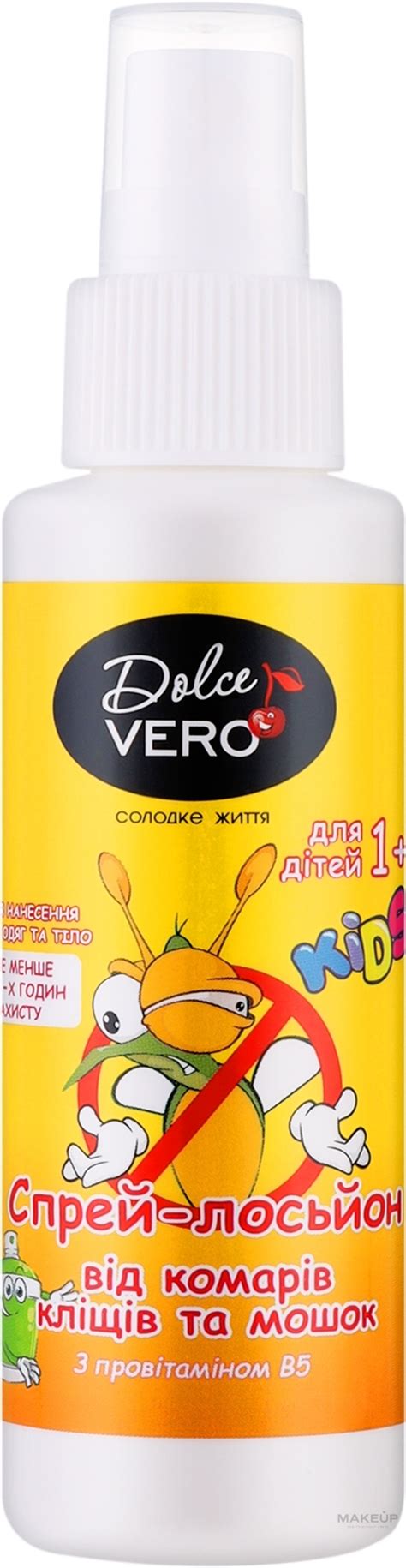 Dolce Vero Kids - Спрей-лосьон от комаров, клещей и мошек: купить по ...