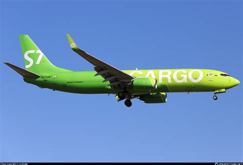 Ra S Siberia Airlines Boeing As Bcf Wl Photo By