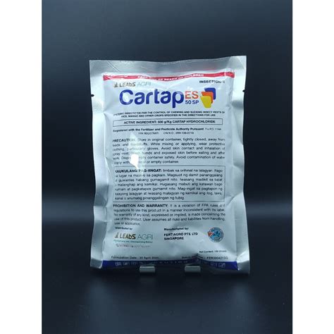 LEADS AGRI CARTAP HYDROCHLORIDE 100 GRAMS Shopee Philippines