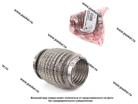 Купить Гофра глушителя 50x100 Garde 3х слойная Knitting G50100K 1018 по ...