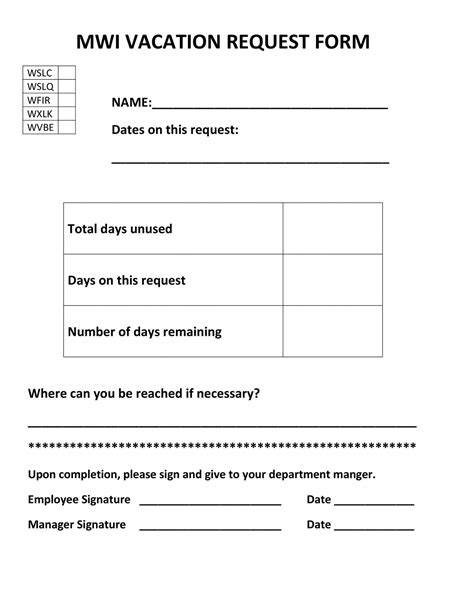 the sample form for a vacation request