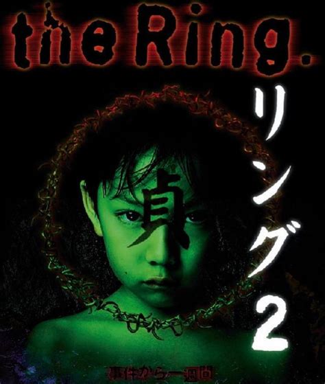 Ring 2 | The Ring Wiki | Fandom