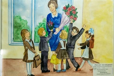 Картинки Учитель Глазами Ученика — Mixyfotos.ru