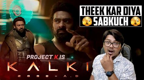 Project K GLIMPSE Review KALKI 2898 AD Yogi Bolta Hai ReportWire