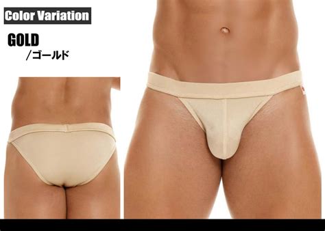 楽天市場メンズビキニ ブリーフ JOR ジョーGaroto Bikini メンズ ローライズ ビキニ ブリーフ 無地 シンプル フルバック メンズビキニ 無地asian closet