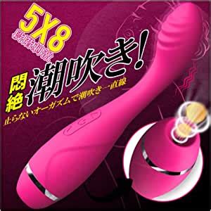 Amazon Co Jp Vibrator For Adult Toy For Women 2 In 1 X 8 Vibration