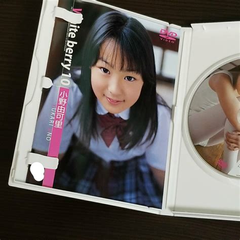 Dvd White Berry Yahoo