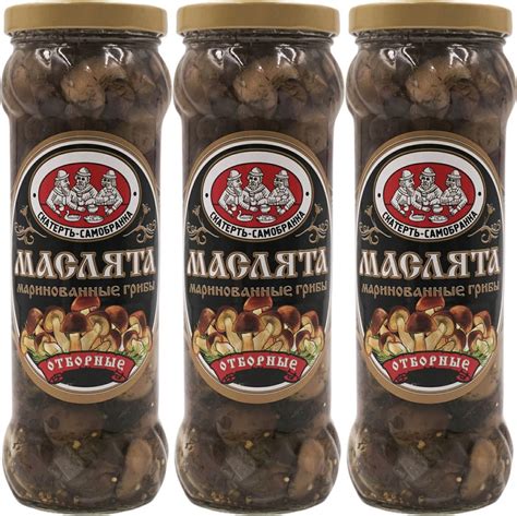 Маслята Скатерть-Самобранка маринованные, комплект: 3 упаковки по 330 г ...