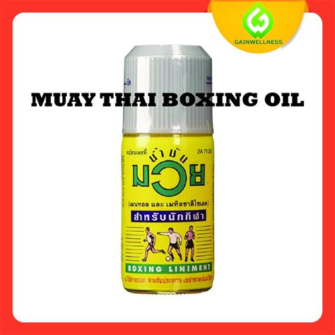 Muay Thai Boxing Liniment Oil Muscle Liniment Thailand Nammam Minyak