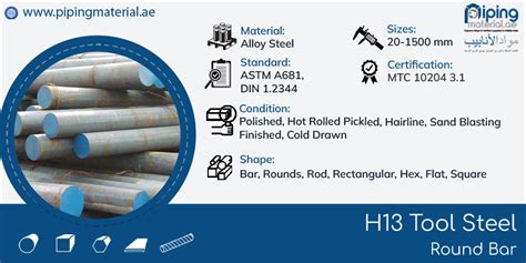 tool steel  bar  aisi   bars suppliers  uae
