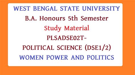 Wbsu Ba Th Semester Political Science Women Power And Politics Study