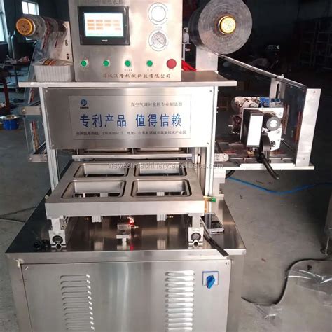 Automatic Nitrogen Gas Filling Vacuum Skin Packing Machine With 4 Trays