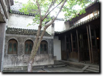 Footbinding Culture Museum - Wuzhen