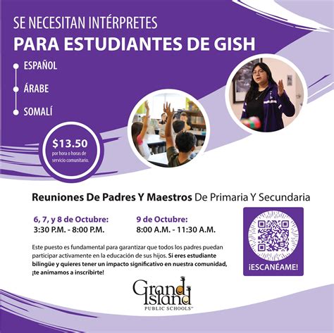 Virtual reality classrooms are coming to the grand island public schools 11