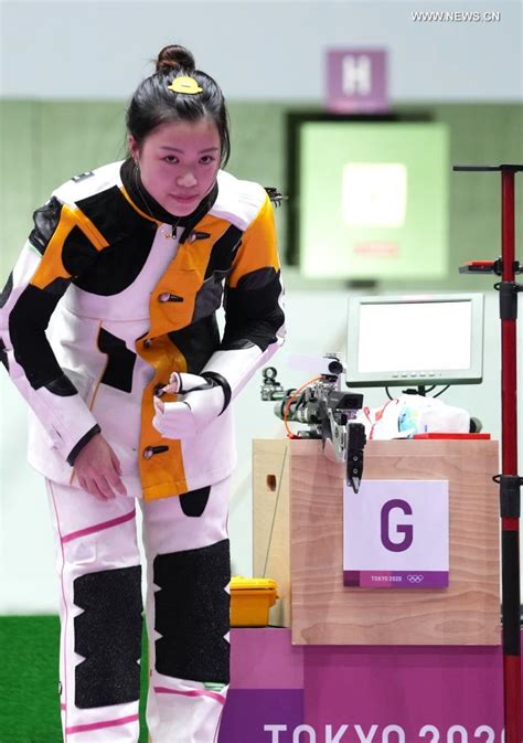 Chinese Shooter Yang Qian Wins First Gold Of Tokyo In Women S M