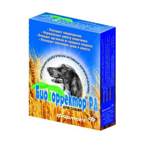 Купить Фармакс Биокорректор РД 2 на 🐕 Shop-Pet.By ⏩️ в Минске【с ...