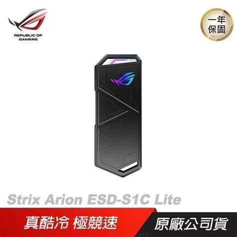 Asus 華碩 【南紡購物中心】 Rog Rog Strix Arion Esd S1c Lite Ssd外接盒 Pchome 24h購物