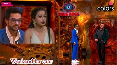 Bigg Boss Nov Promo Mc Stan Evicted Angry Salman Bashed Tina