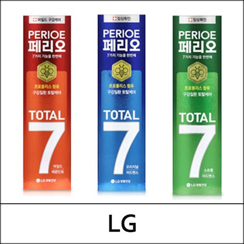 [LG] ⓢ PERIOE Total 7 Toothpaste 140g / 8145(8) / 2,500 won(R) by www ...