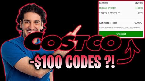 Costco Promo Codes New Costco Coupon Code Youtube