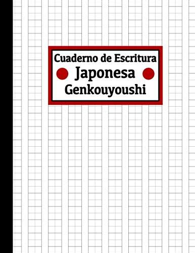 Cuaderno De Escritura Japonesa Cuaderno De Kanji Libro De Escritura