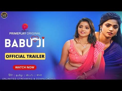 Mujse Shadi Krogi Babu Ji Official Trailer Bharti Jha Upcoming