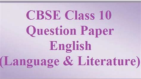 Cbse Class English Language And Literature Paper Delhi